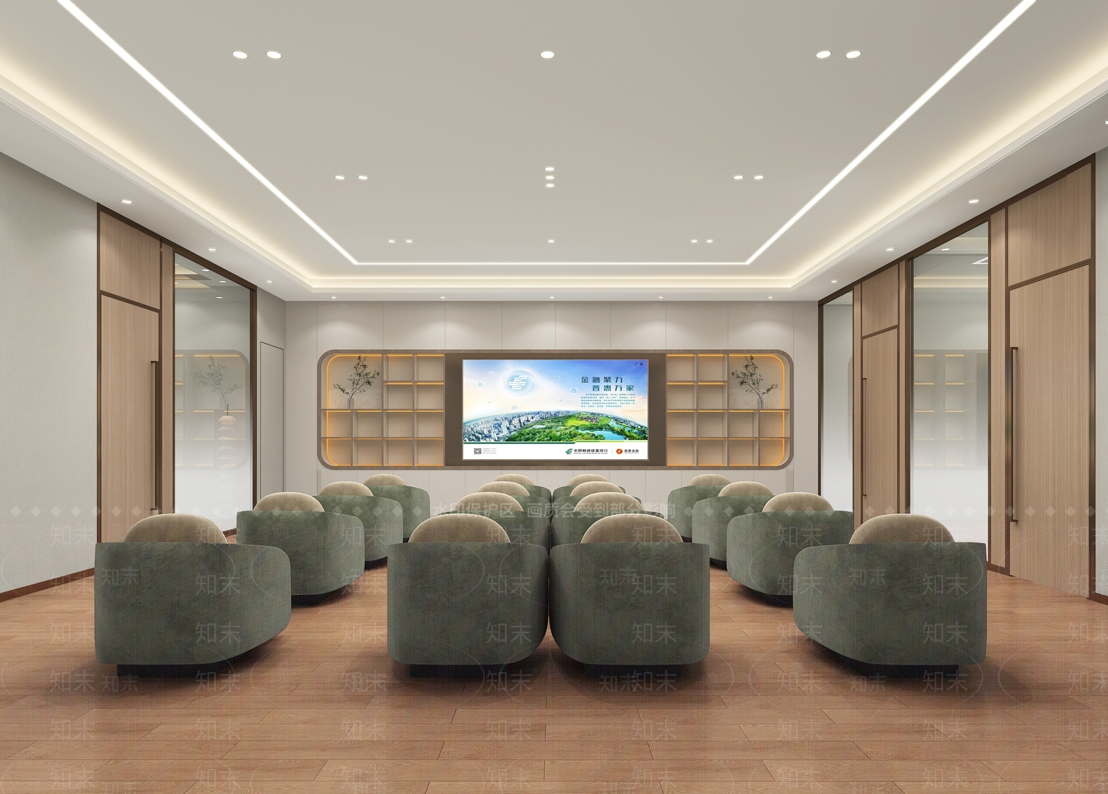 现代接待室3D模型下载【ID:1173426771】