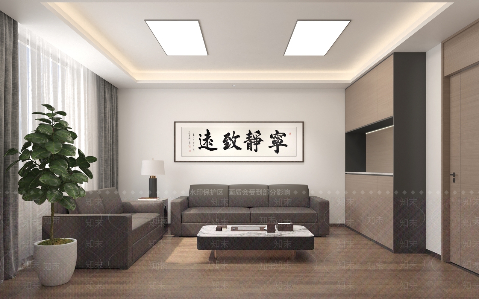 现代经理办公室3D模型下载【ID:1214780428】