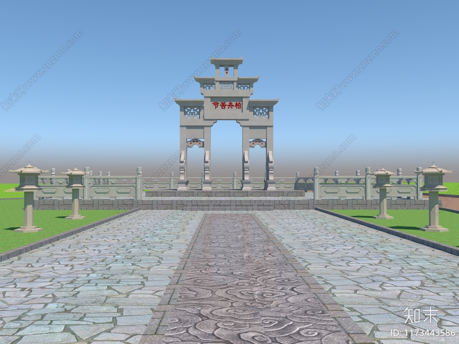 新中式中式广场景观3D模型下载【ID:1173443586】