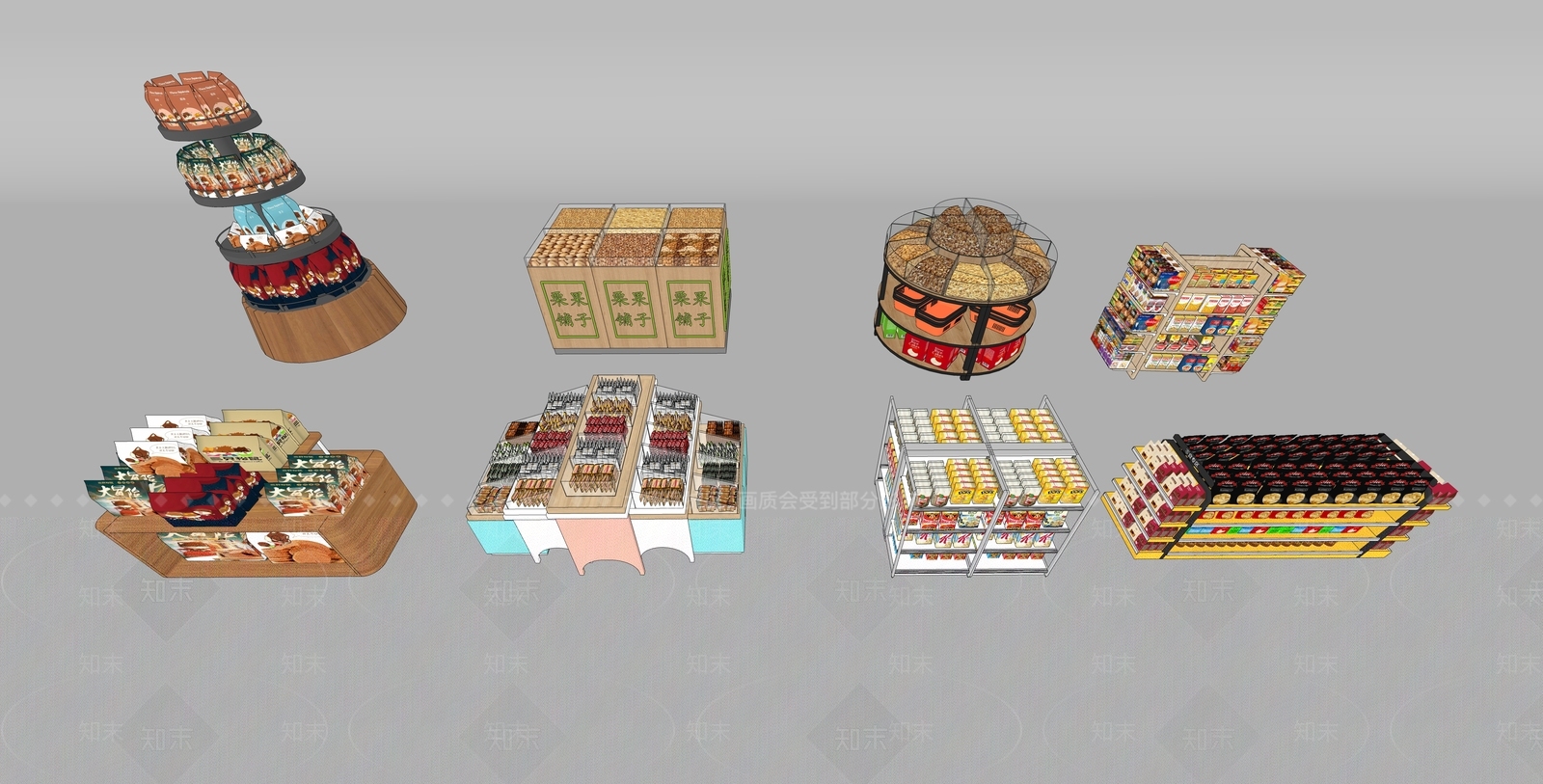 现代其他架子SU模型下载【ID:1173445100】