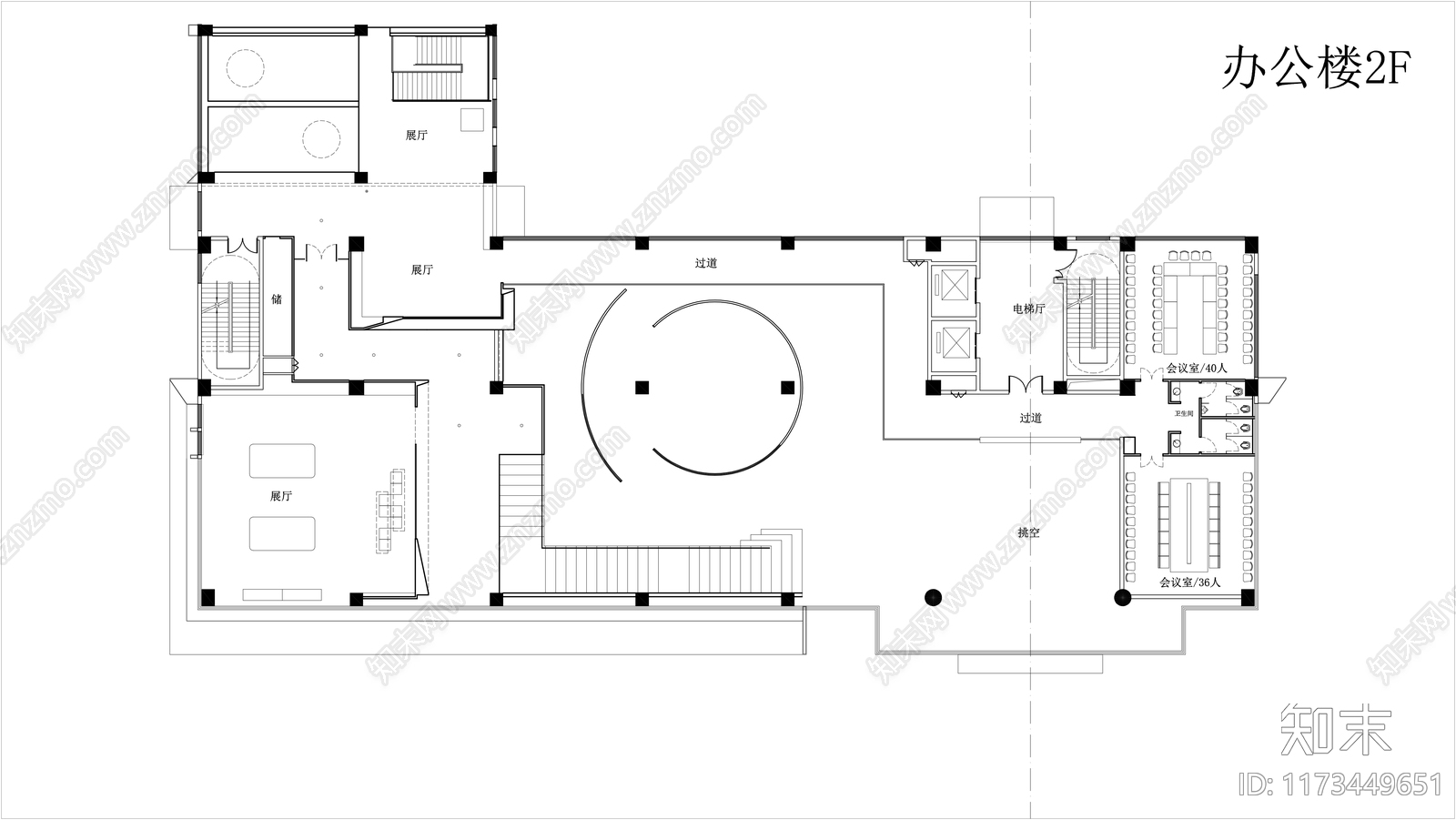 现代新中式整体办公空间施工图下载【ID:1173449651】