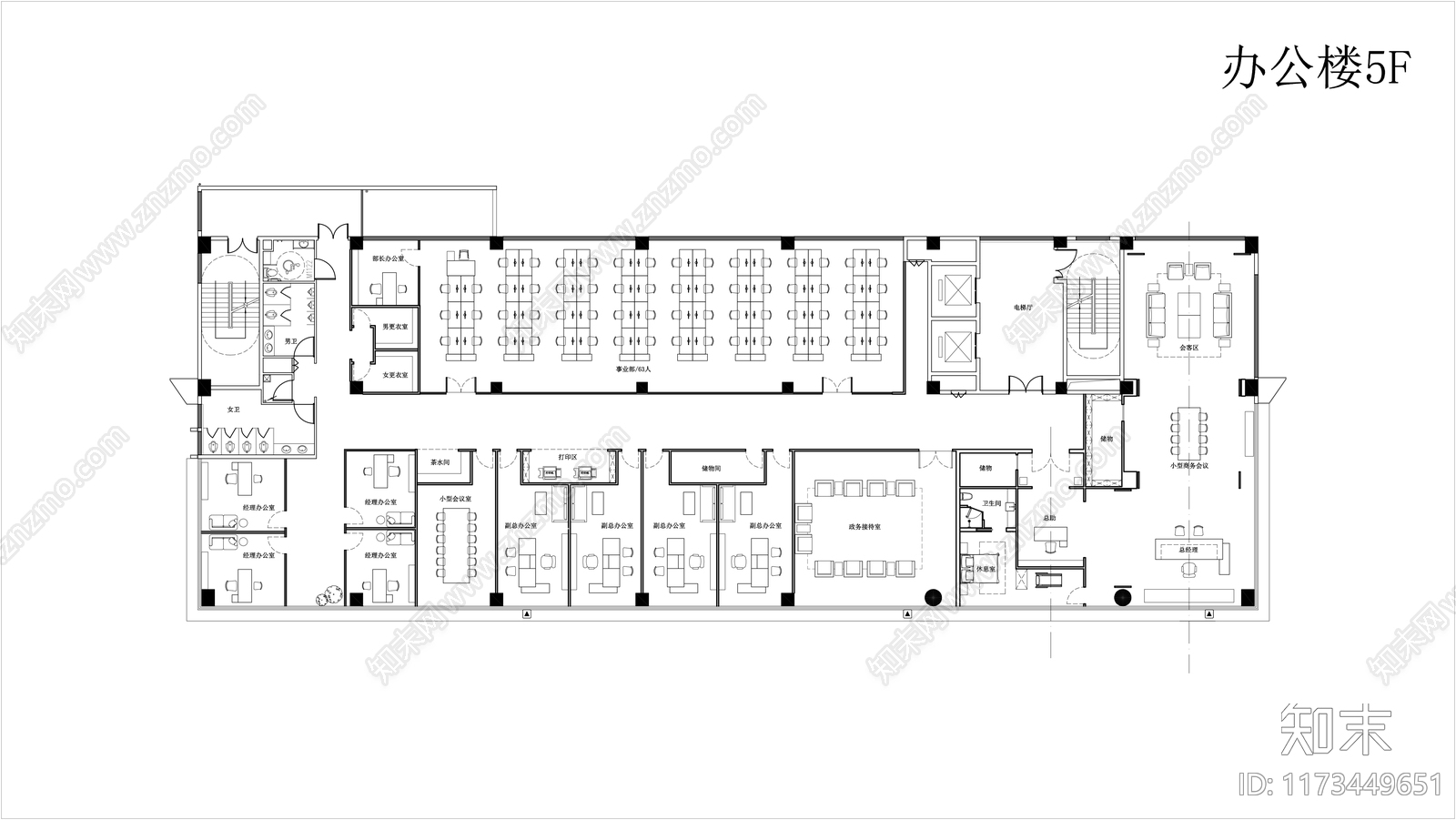 现代新中式整体办公空间施工图下载【ID:1173449651】