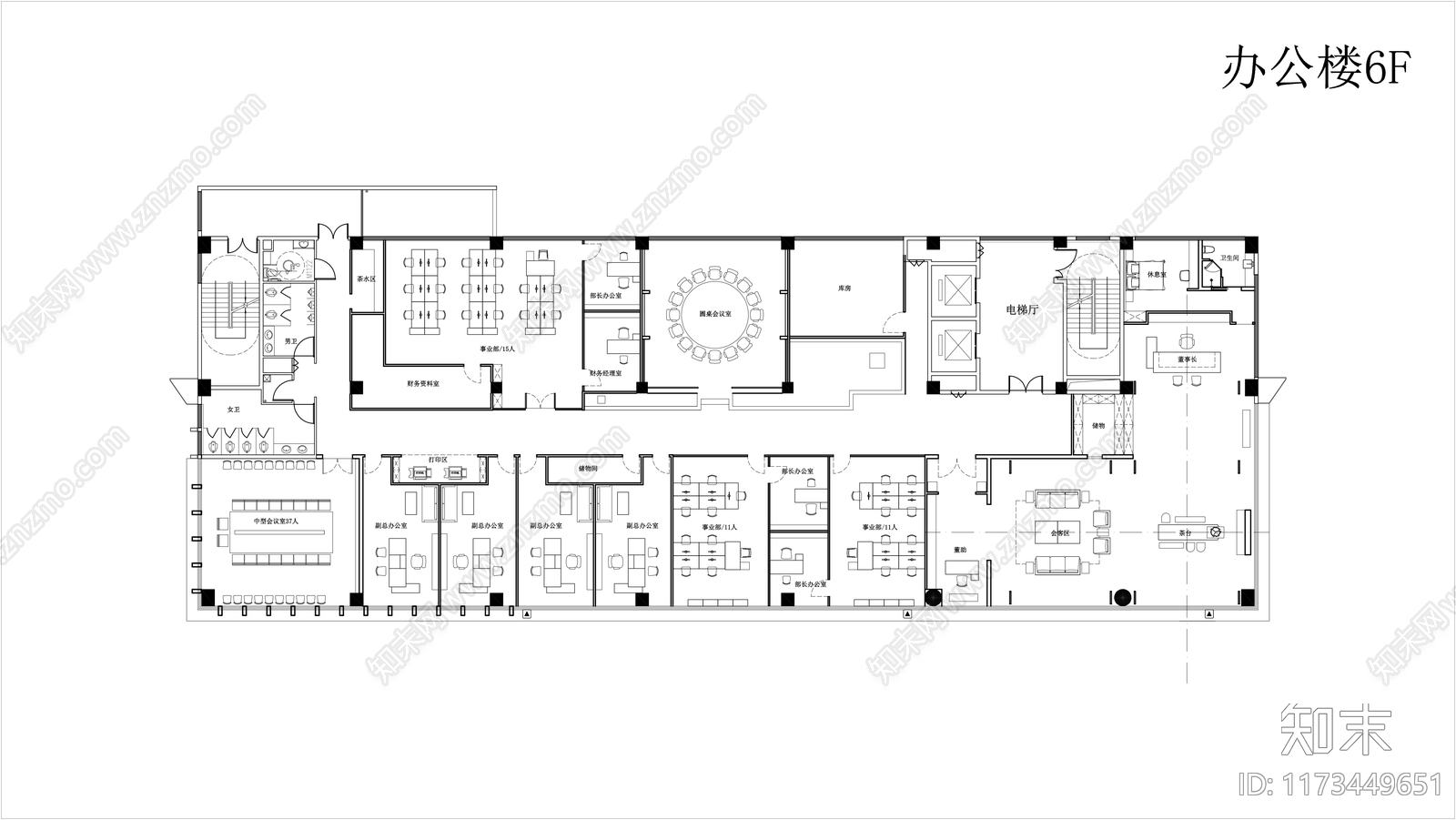 现代新中式整体办公空间施工图下载【ID:1173449651】