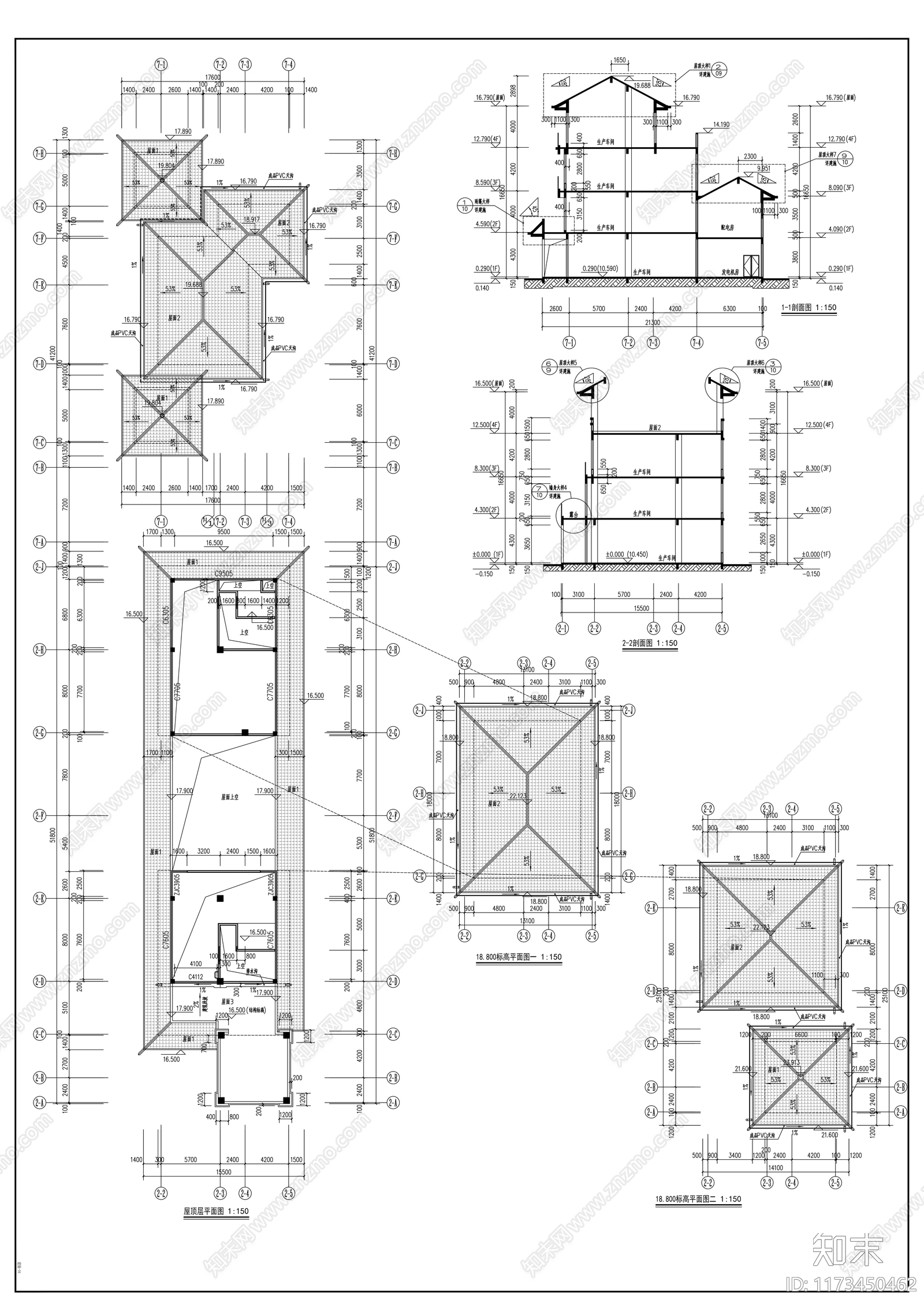 现代中式商业街cad施工图下载【ID:1173450462】
