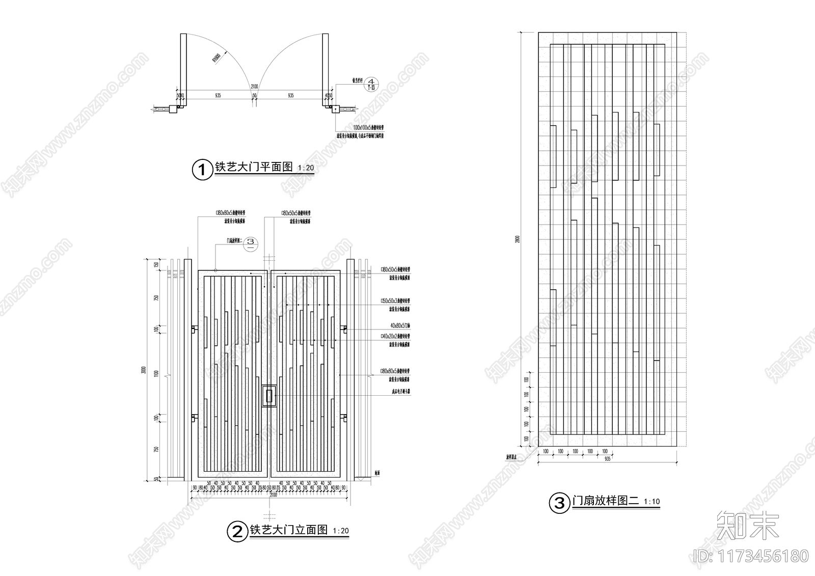 现代庭院cad施工图下载【ID:1173456180】