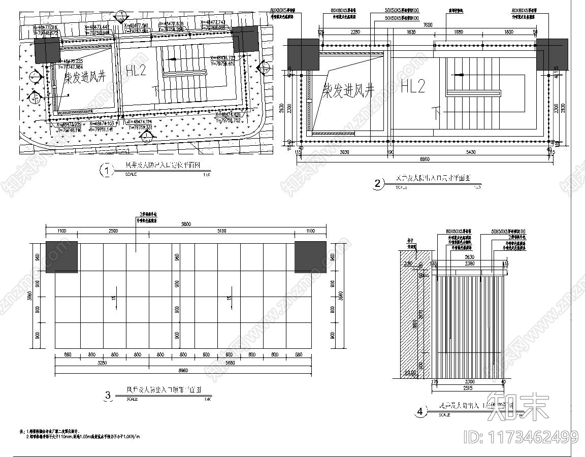 现代商业景观cad施工图下载【ID:1173462499】