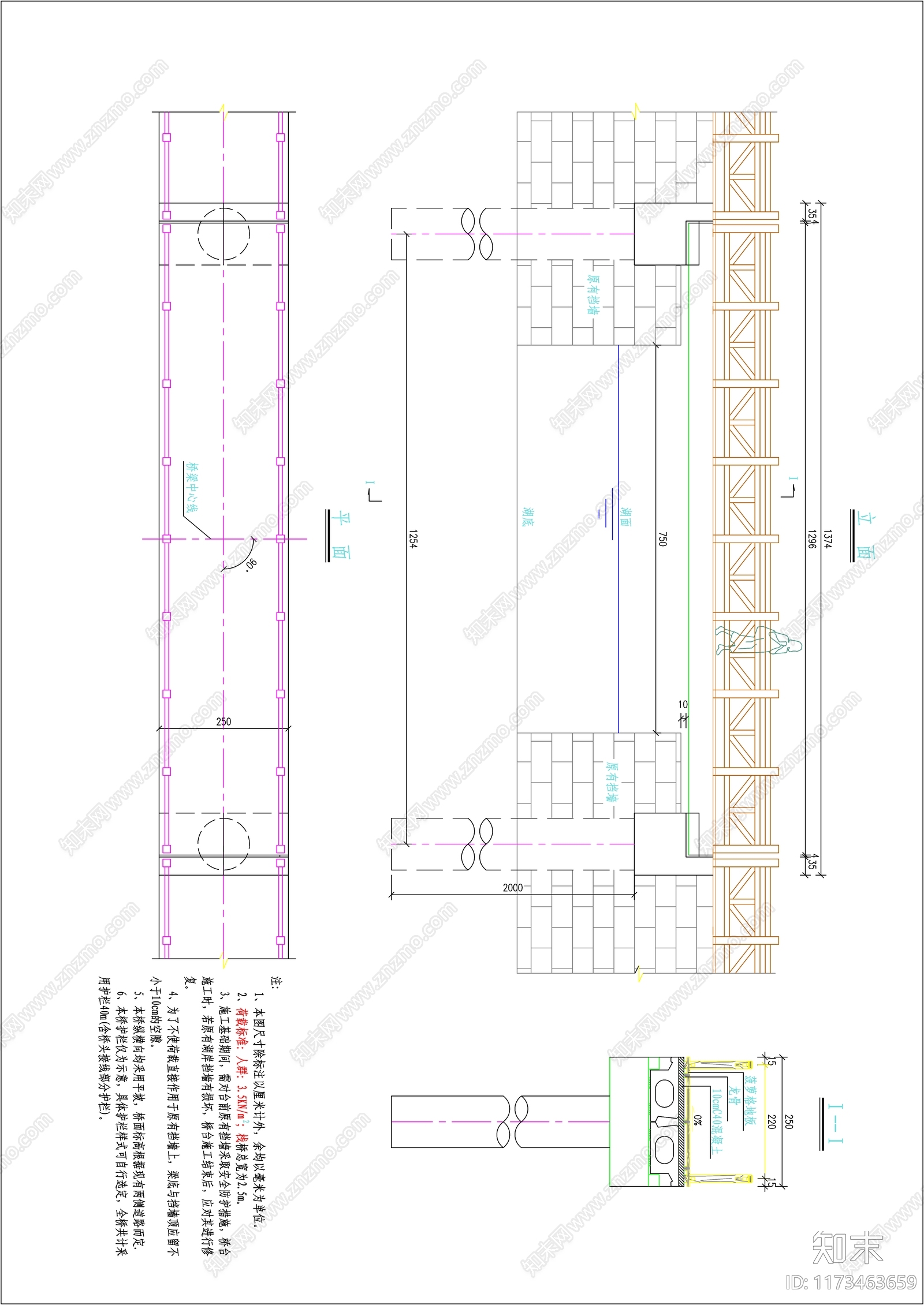 现代其他节点详图cad施工图下载【ID:1173463659】