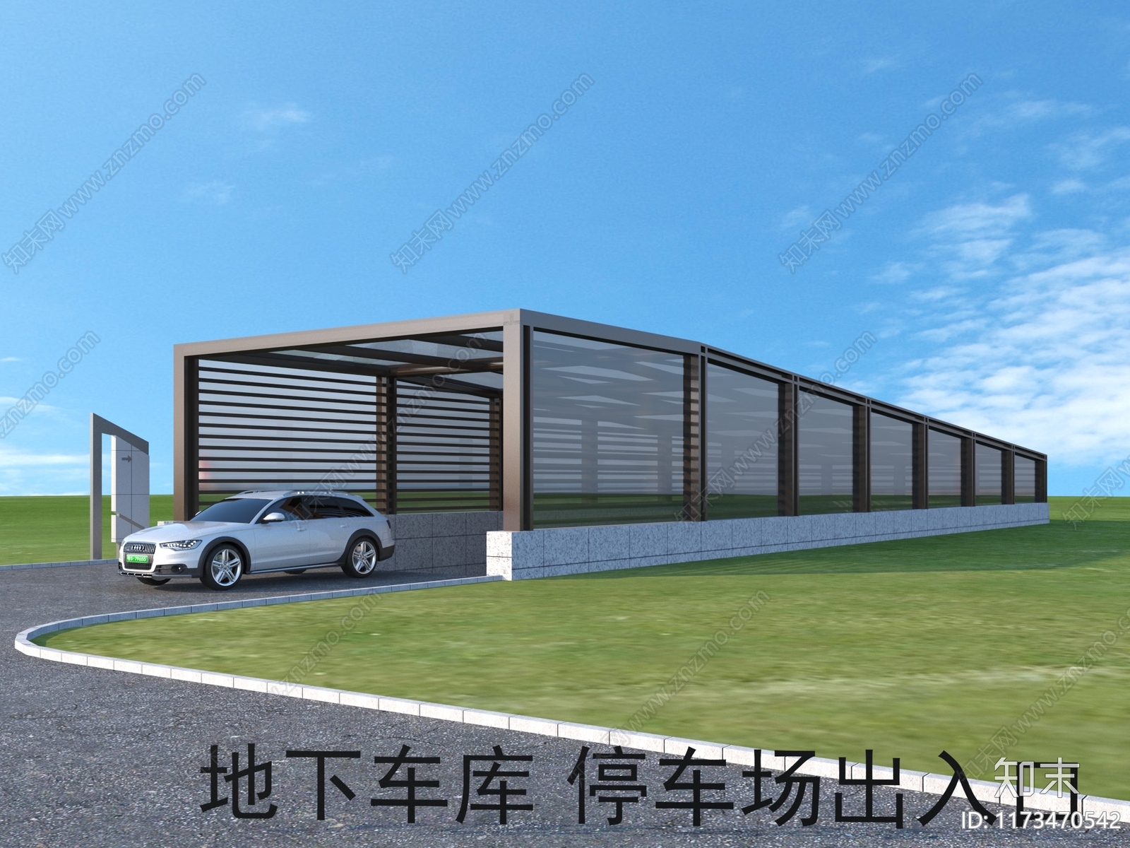 现代其他建筑外观3D模型下载【ID:1173470542】