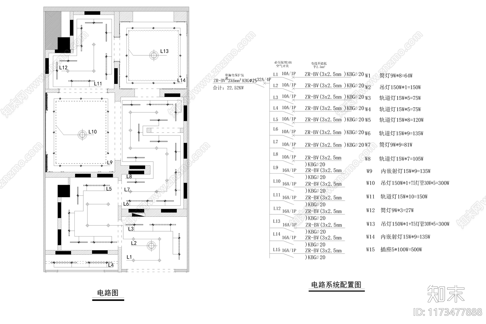 意式轻奢其他商业空间cad施工图下载【ID:1173477888】