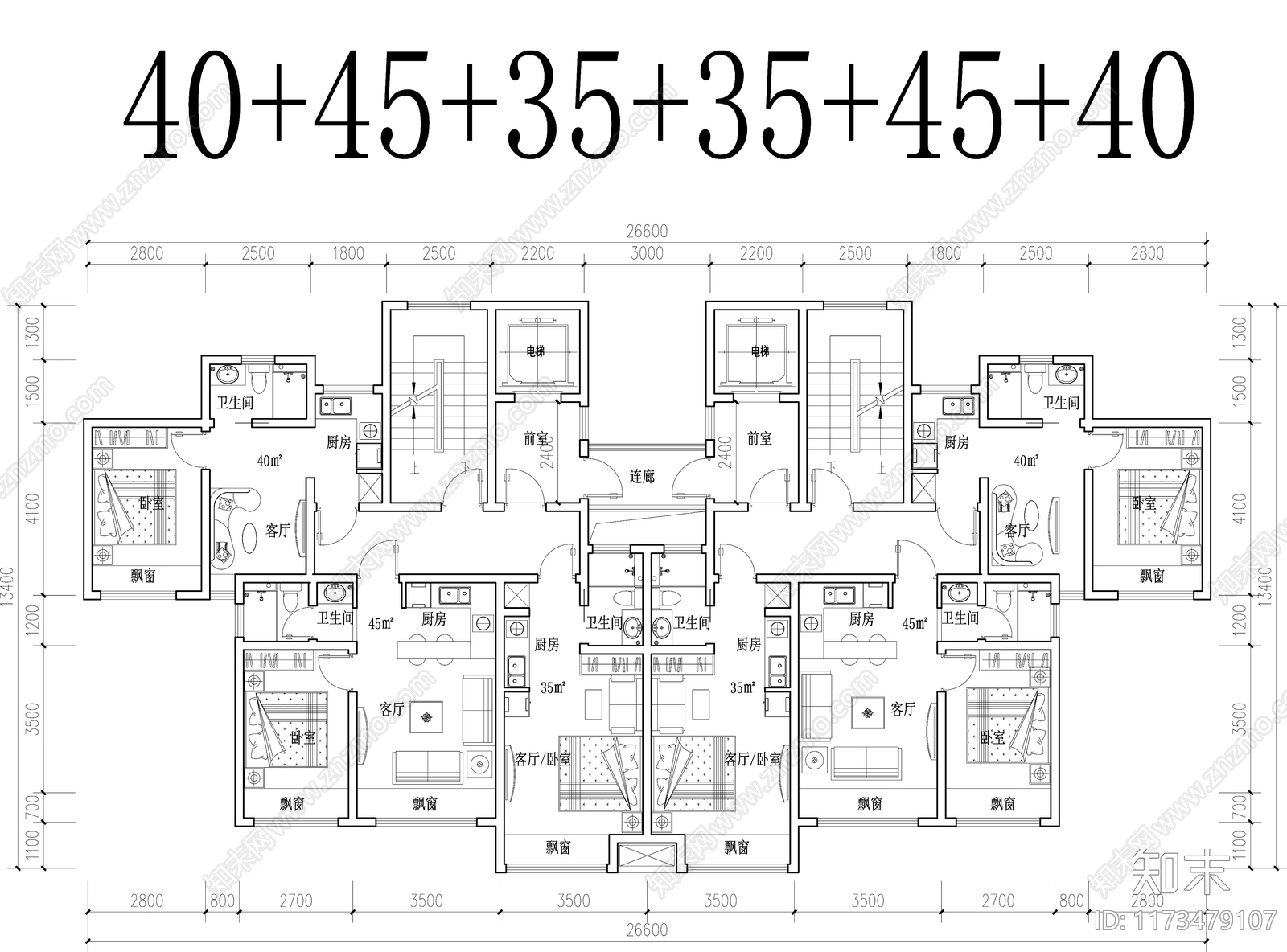 现代住宅楼建筑cad施工图下载【ID:1173479107】