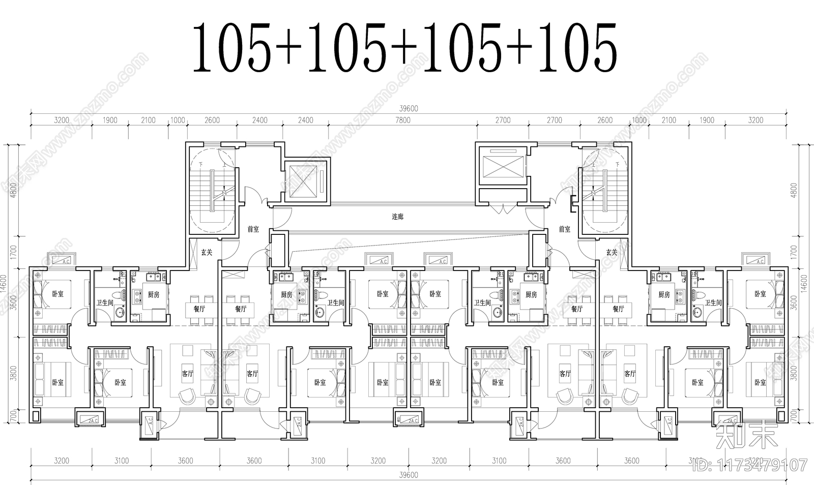 现代住宅楼建筑cad施工图下载【ID:1173479107】