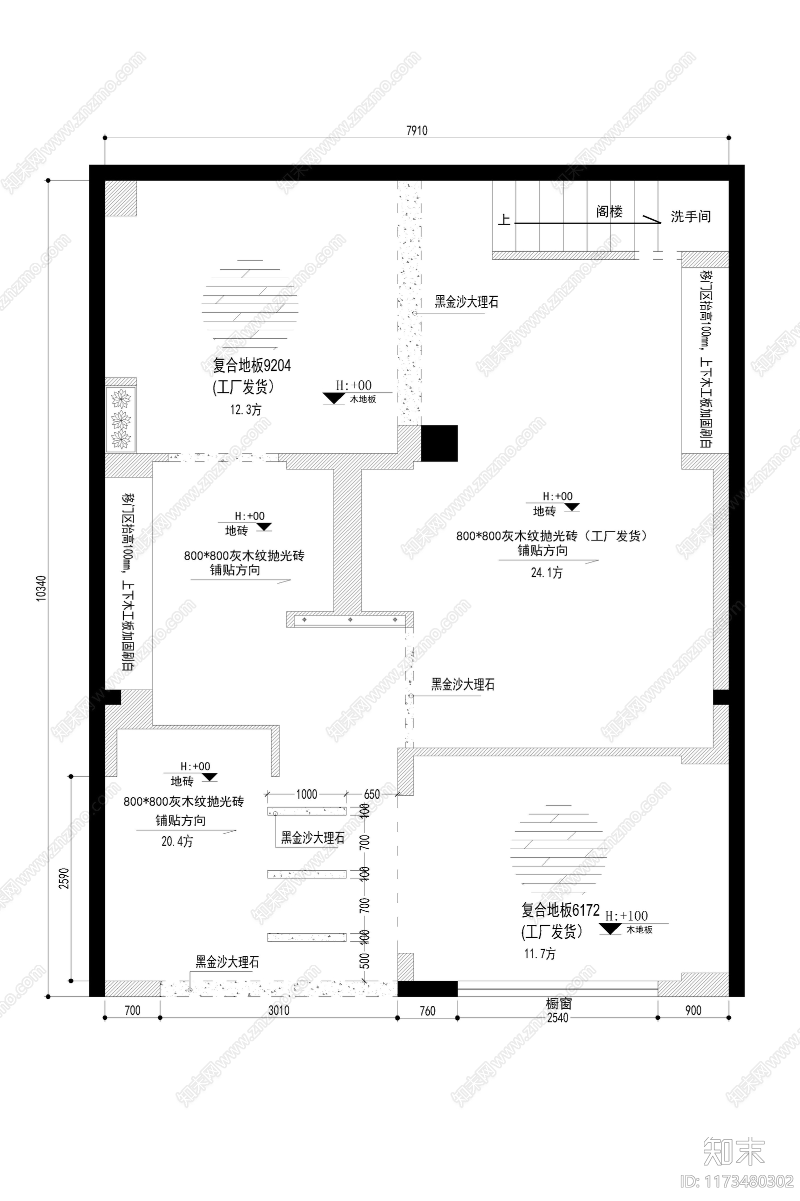 轻奢极简其他商业空间施工图下载【ID:1173480302】