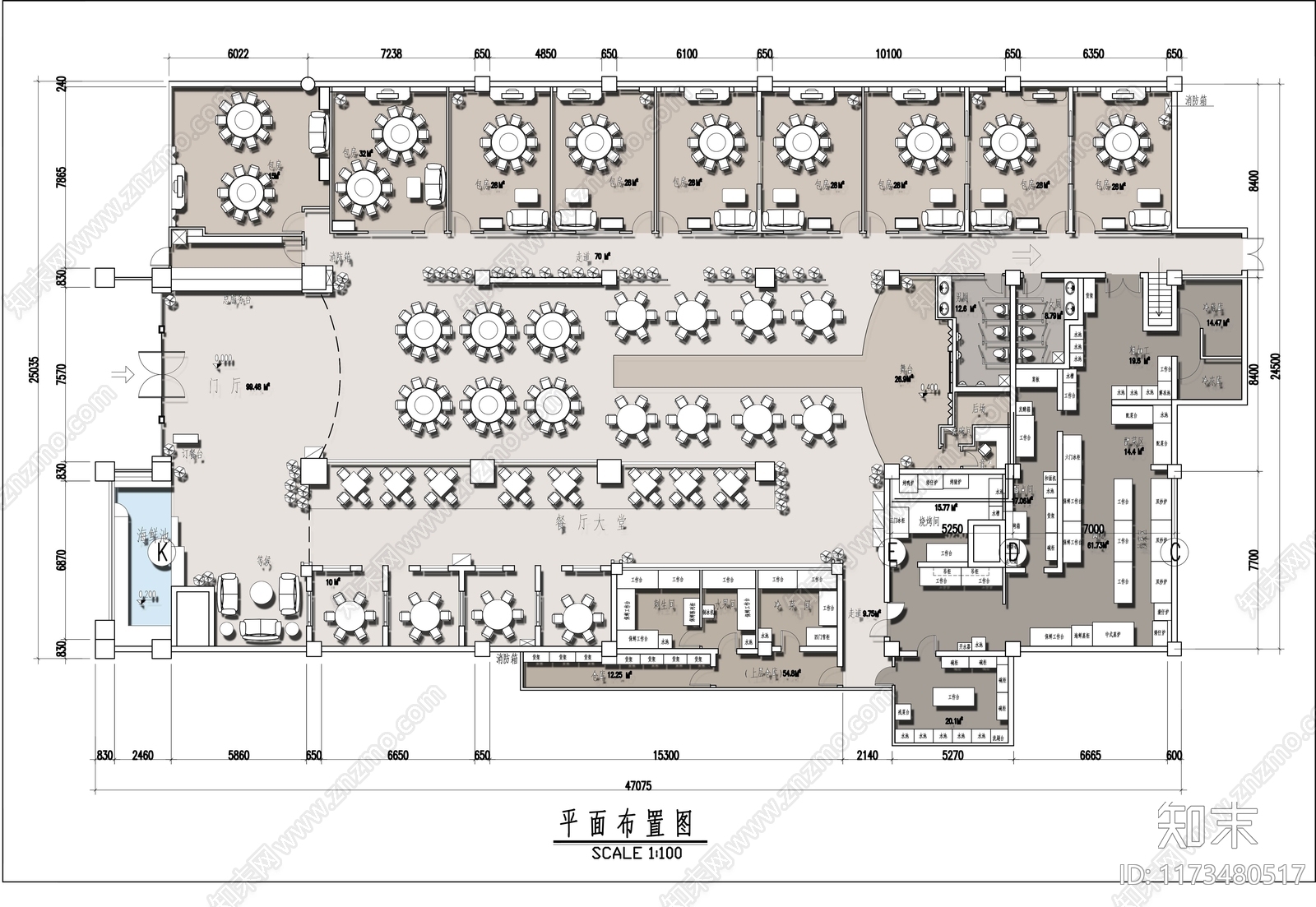 现代其他餐饮空间施工图下载【ID:1173480517】