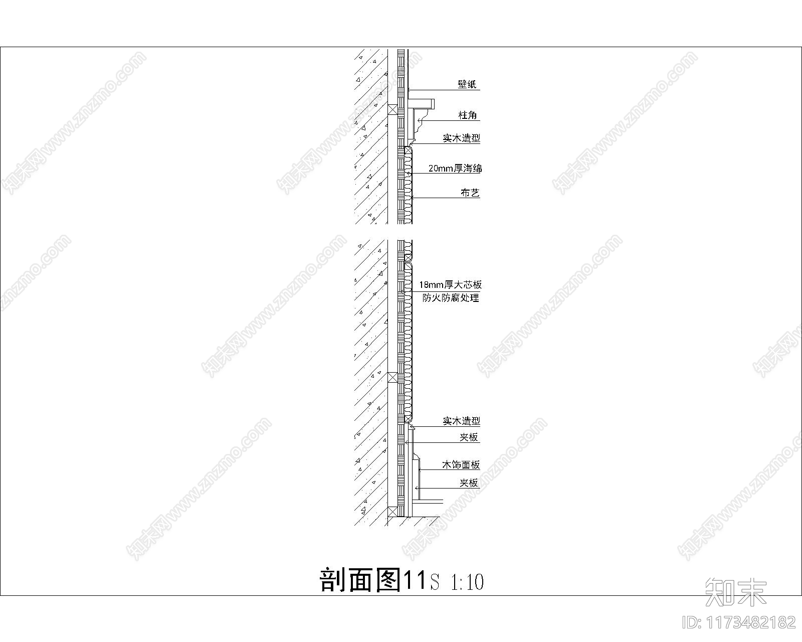 现代其他节点详图cad施工图下载【ID:1173482182】