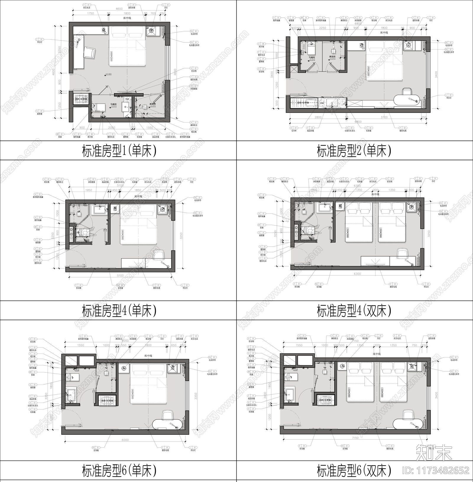 现代酒店施工图下载【ID:1173482652】