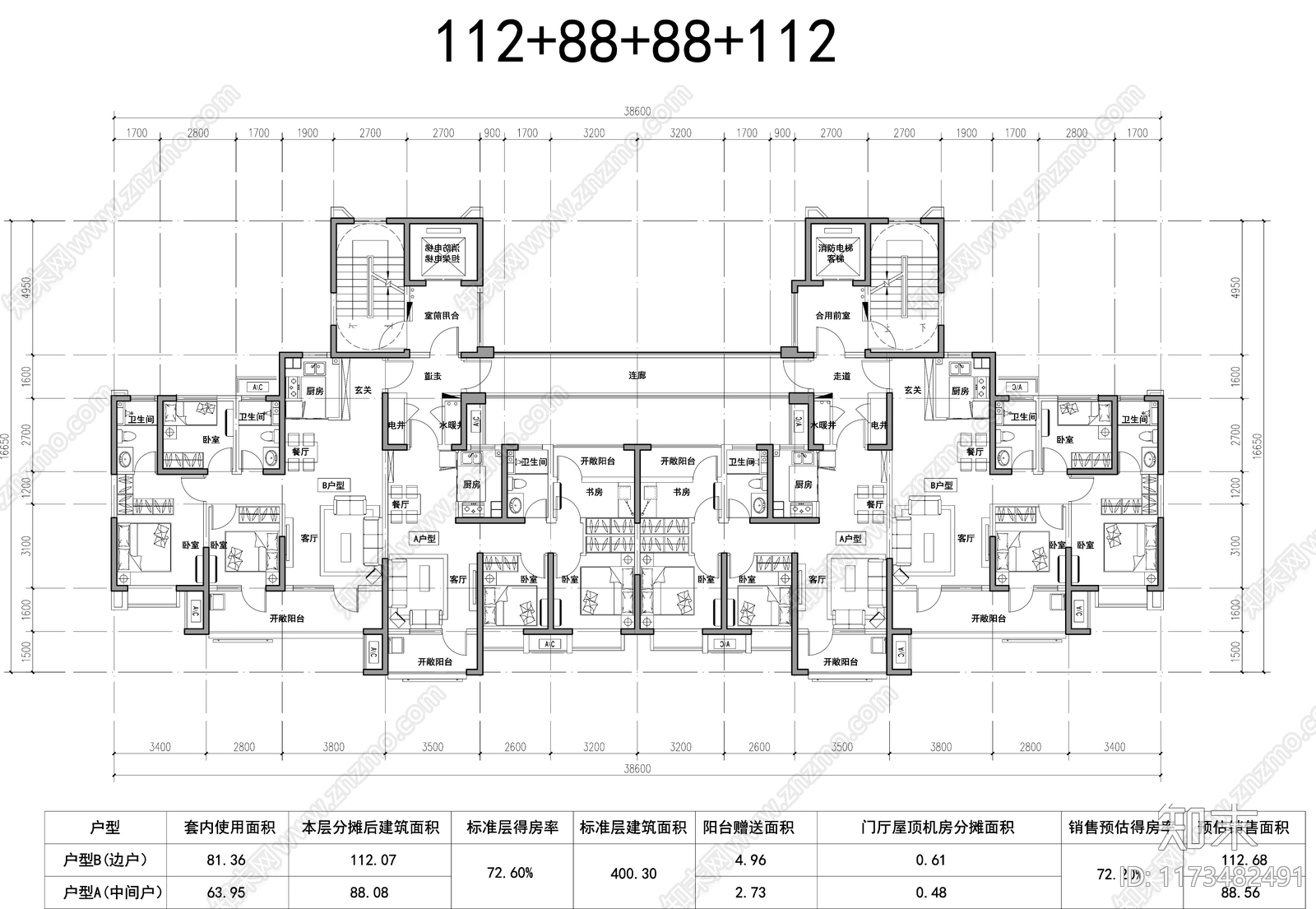 现代住宅楼建筑cad施工图下载【ID:1173482491】