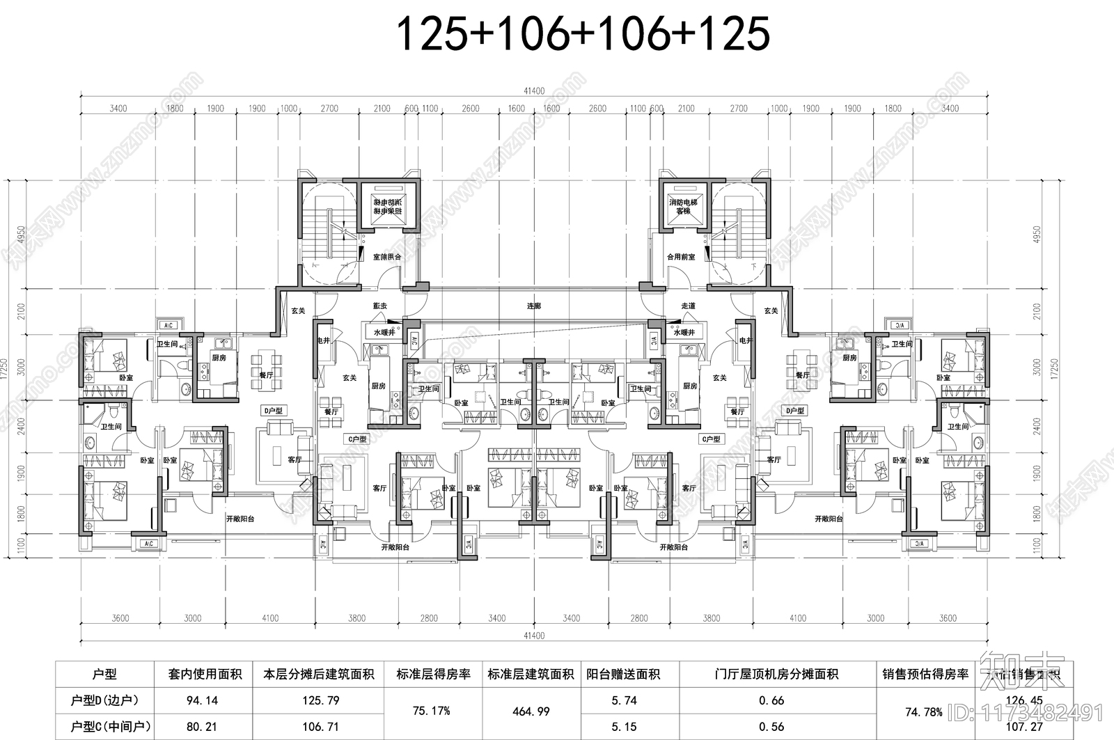 现代住宅楼建筑cad施工图下载【ID:1173482491】