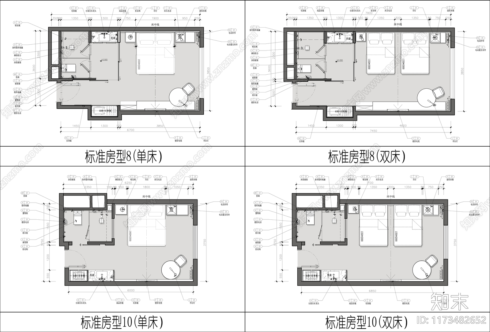 现代酒店施工图下载【ID:1173482652】