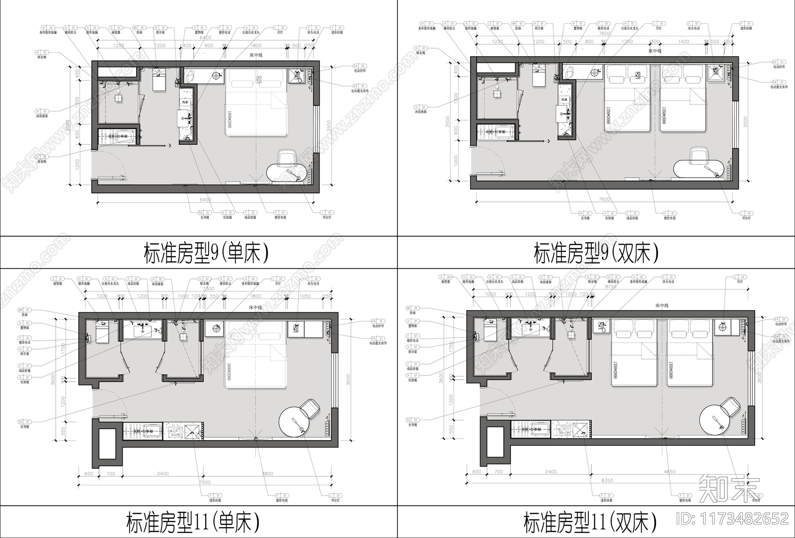 现代酒店施工图下载【ID:1173482652】