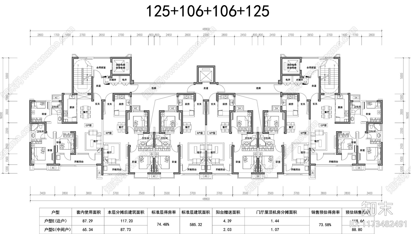 现代住宅楼建筑cad施工图下载【ID:1173482491】