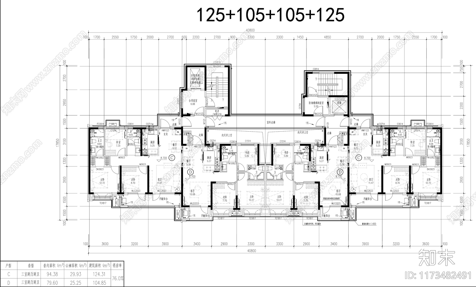 现代住宅楼建筑cad施工图下载【ID:1173482491】