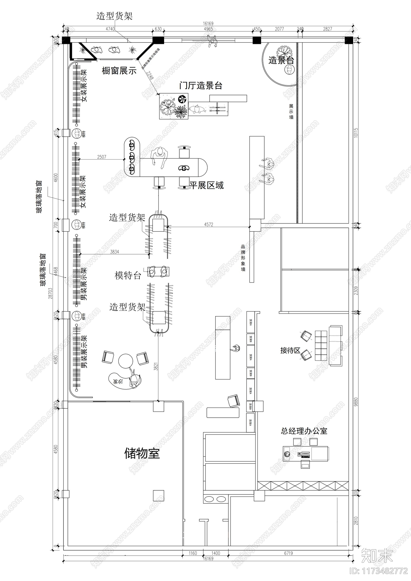 现代服装店cad施工图下载【ID:1173482772】