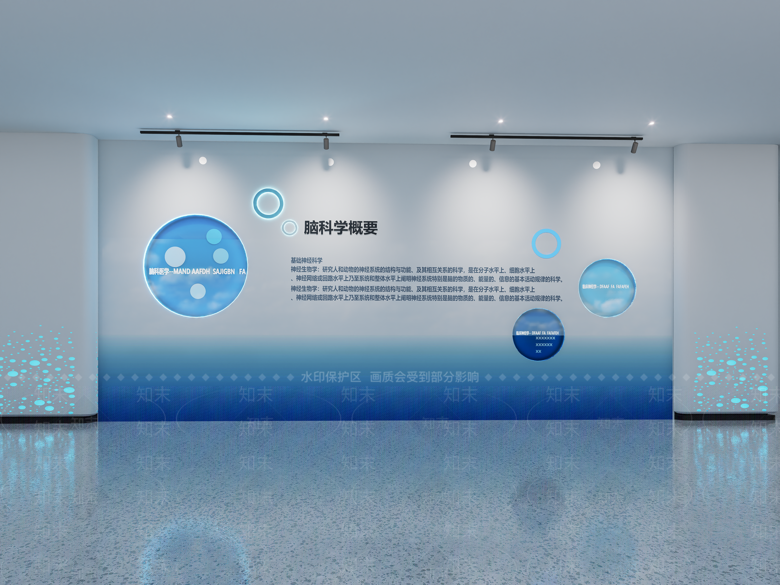 简约现代医院SU模型下载【ID:1173544622】