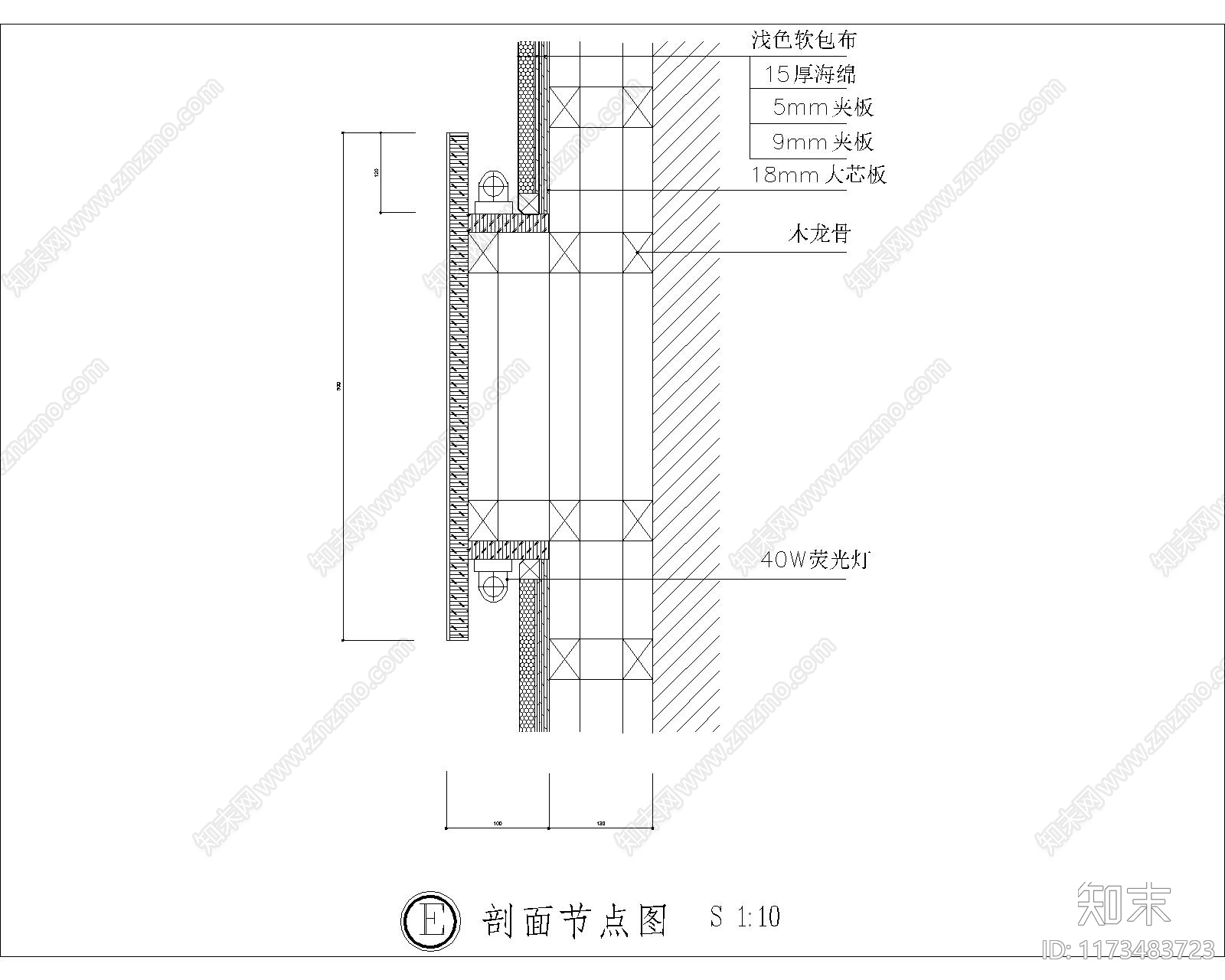 现代其他节点详图cad施工图下载【ID:1173483723】