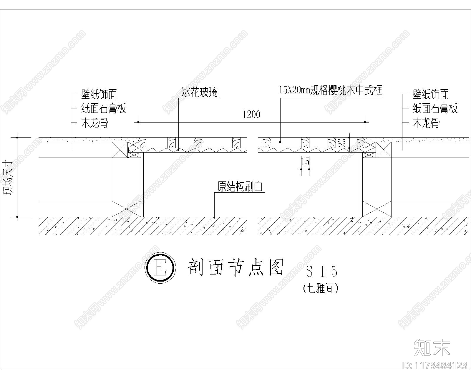 现代其他节点详图cad施工图下载【ID:1173484123】