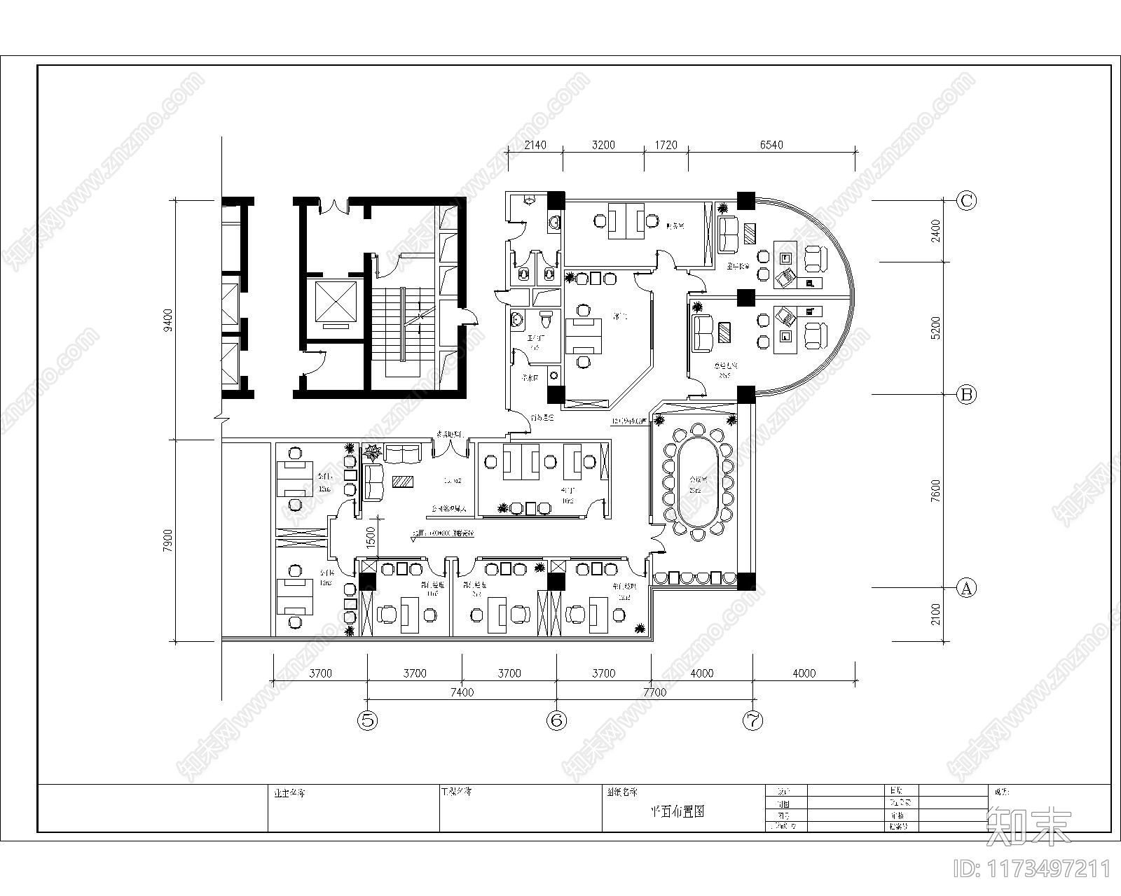 现代整体办公空间cad施工图下载【ID:1173497211】