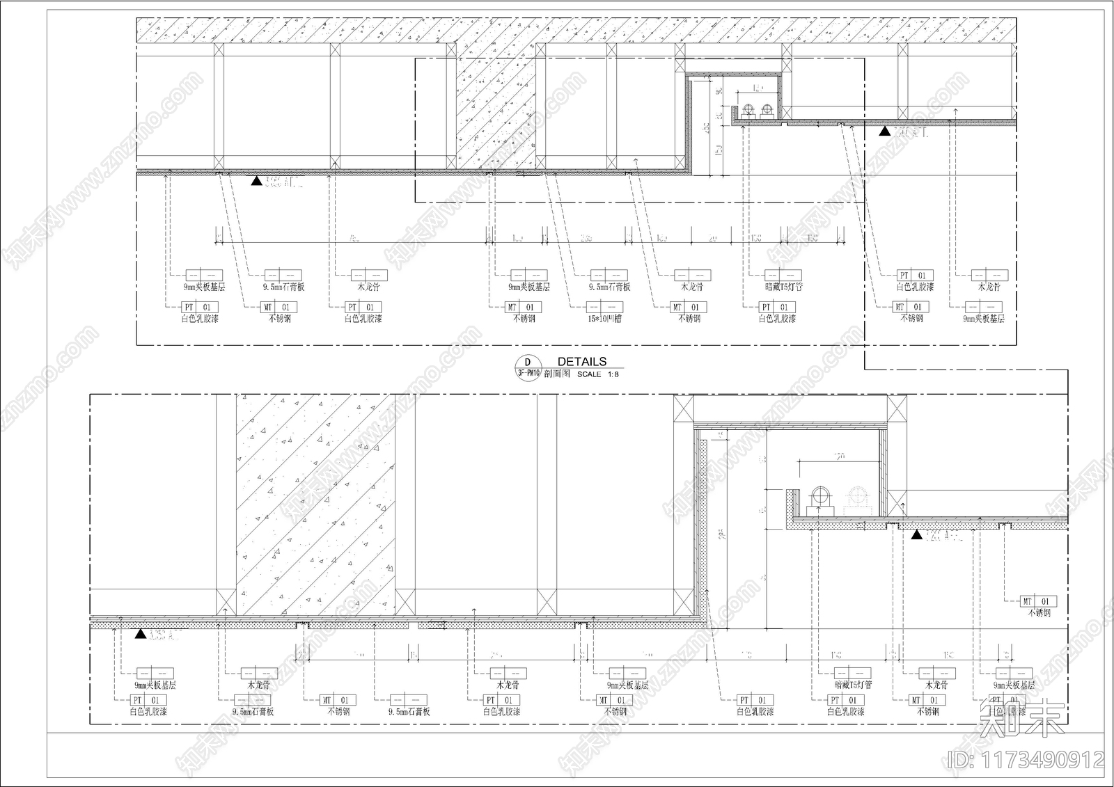 现代吊顶节点cad施工图下载【ID:1173490912】