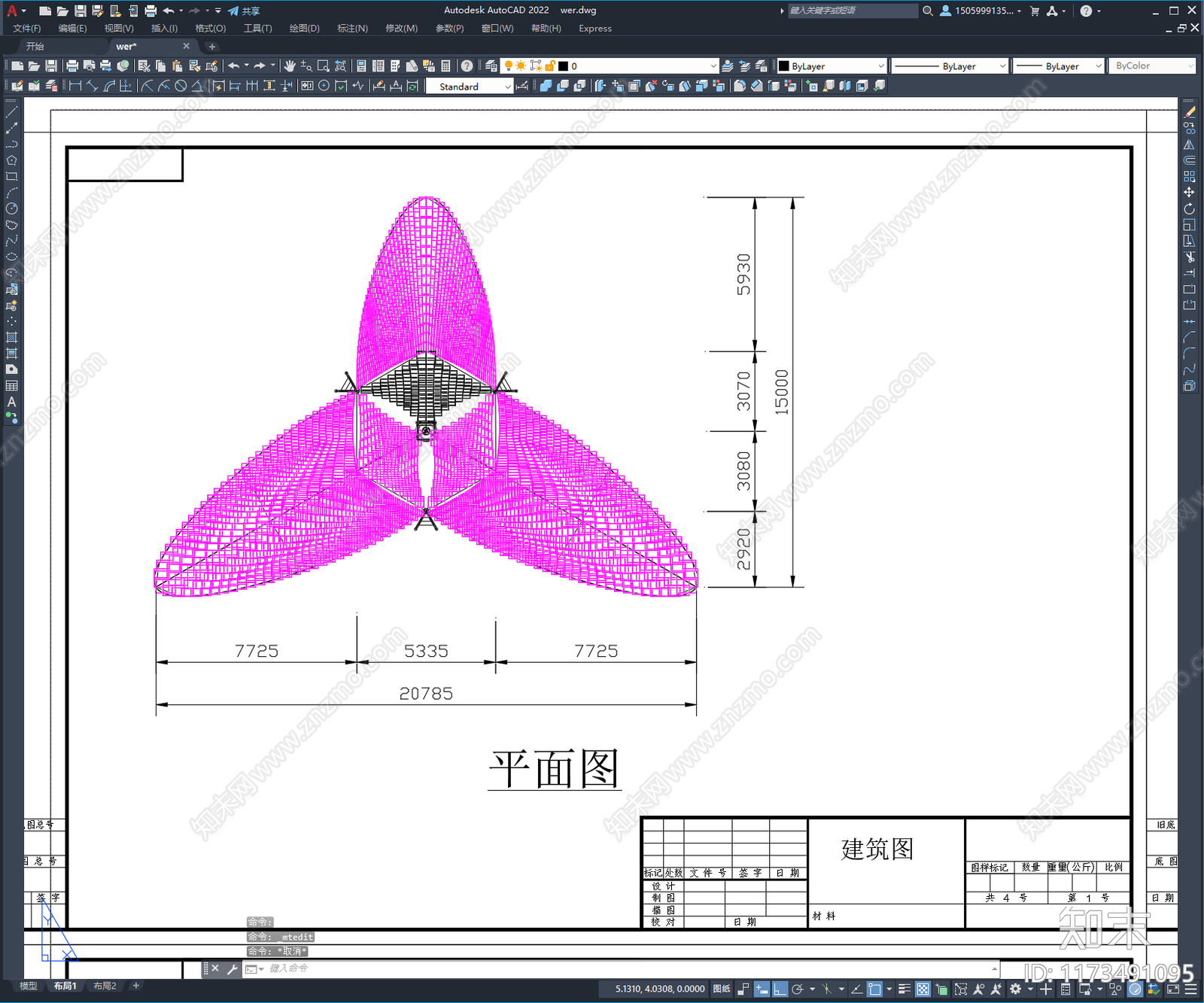 钢结构cad施工图下载【ID:1173491095】