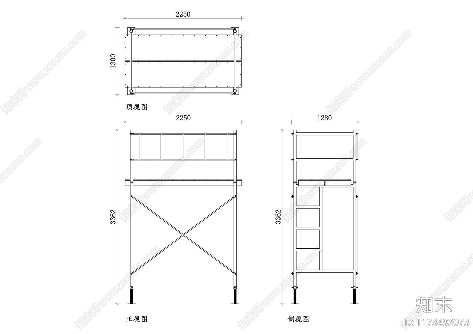 钢结构cad施工图下载【ID:1173492073】