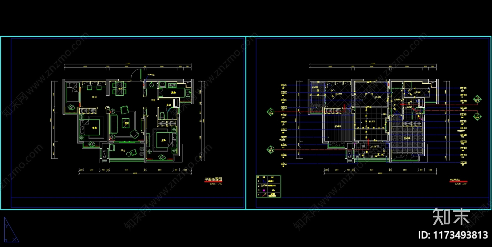 平层cad施工图下载【ID:1173493813】