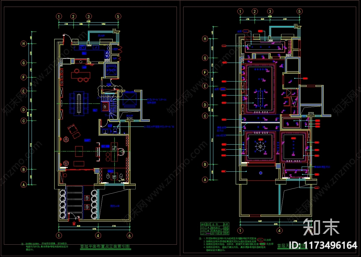 别墅cad施工图下载【ID:1173496164】