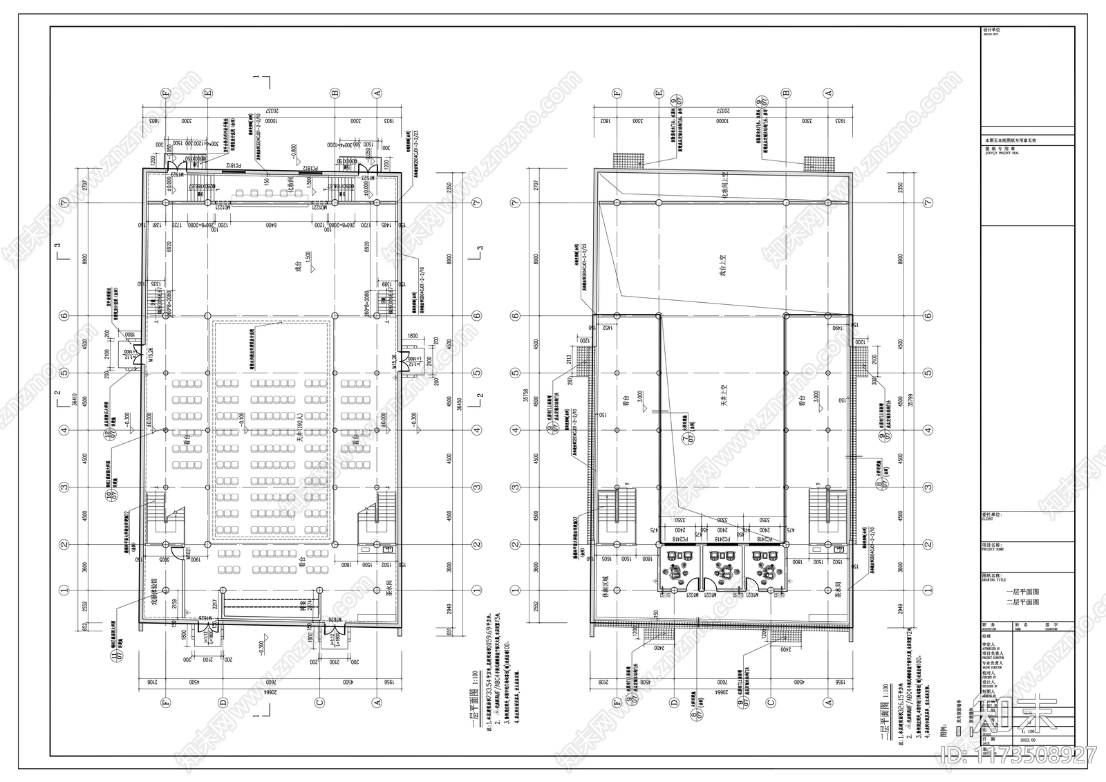 中式古建cad施工图下载【ID:1173508927】