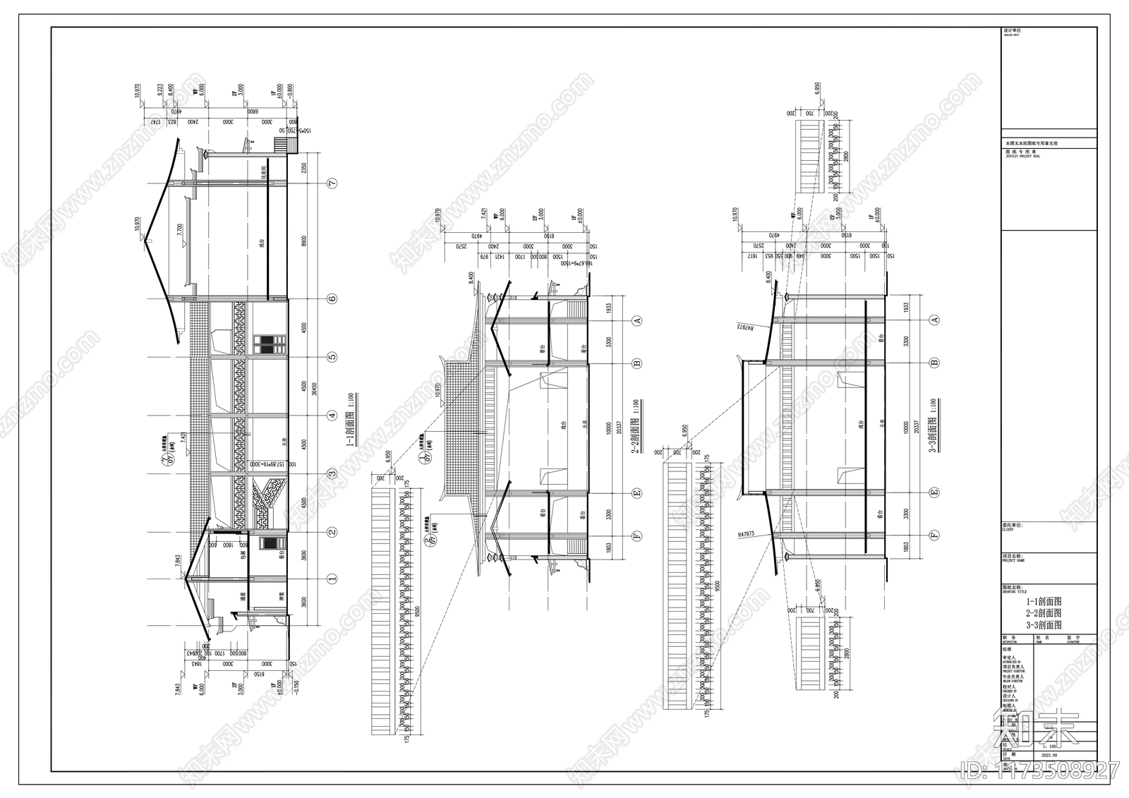 中式古建cad施工图下载【ID:1173508927】