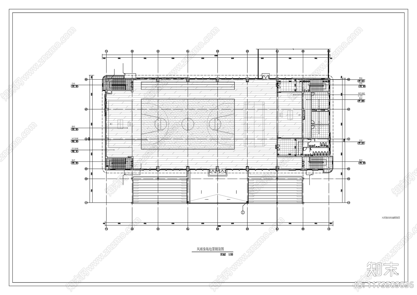 现代其他教育空间cad施工图下载【ID:1173509036】