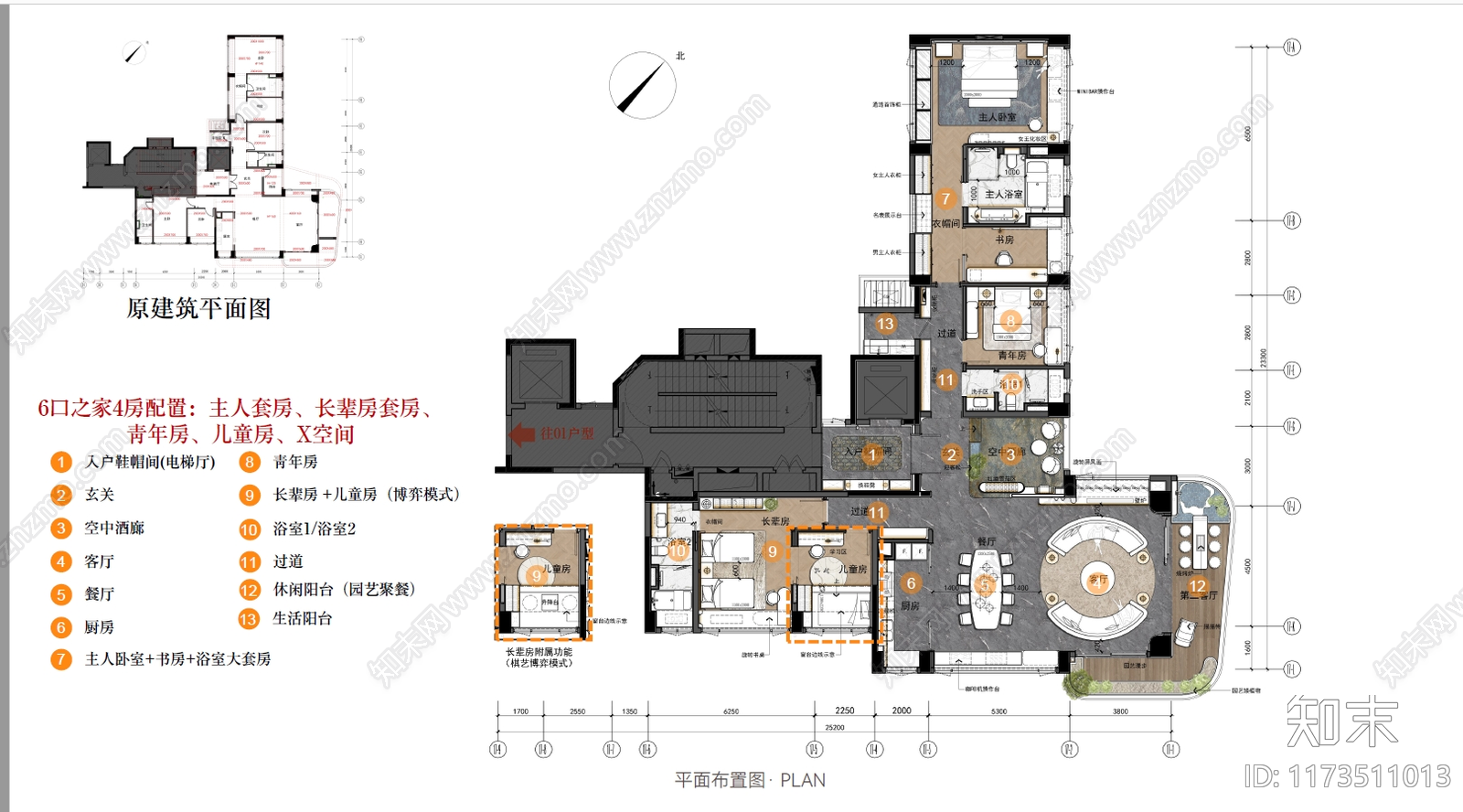 复古轻奢大平层下载【ID:1173511013】