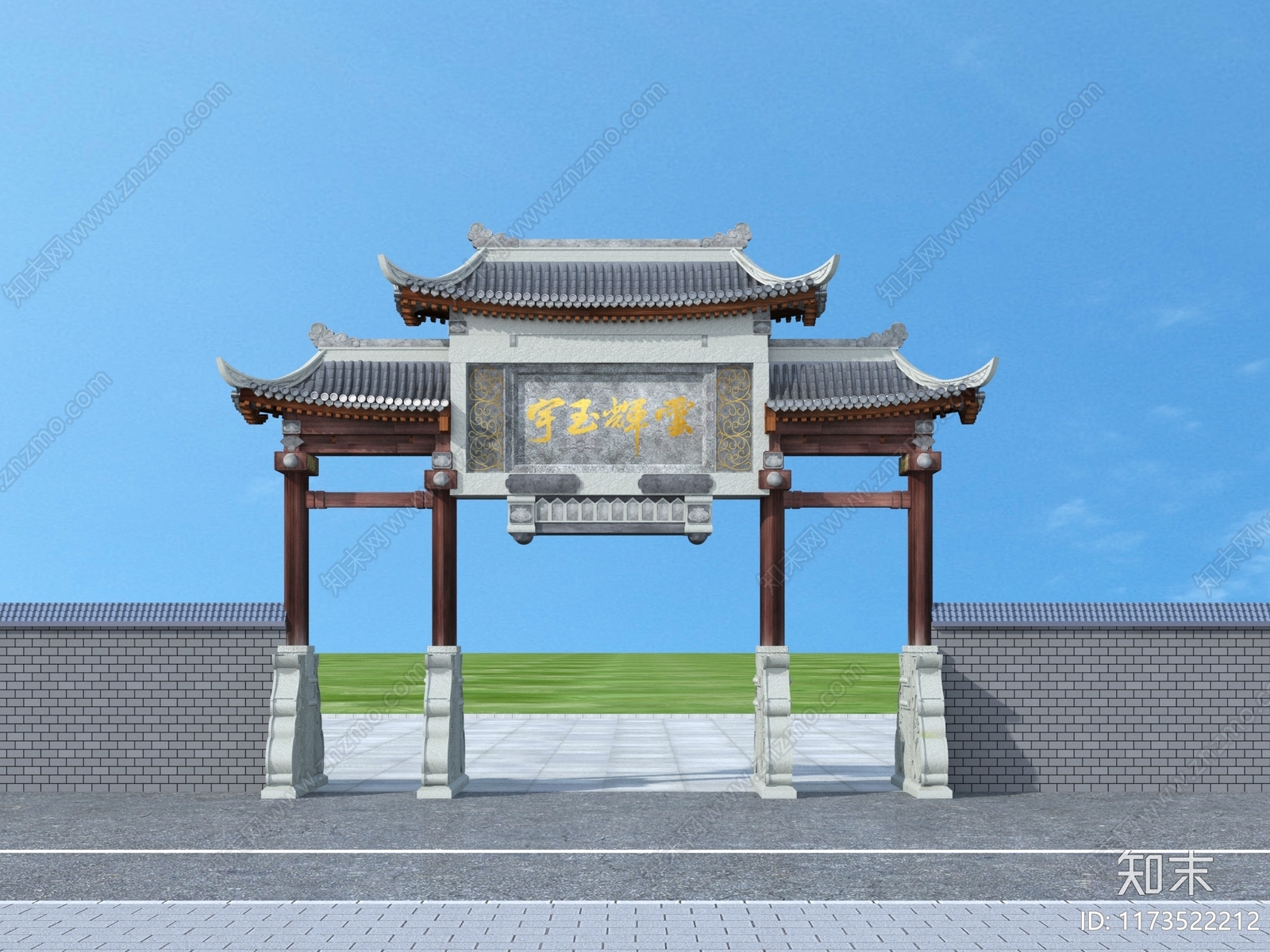 中式其他建筑外观3D模型下载【ID:1173522212】