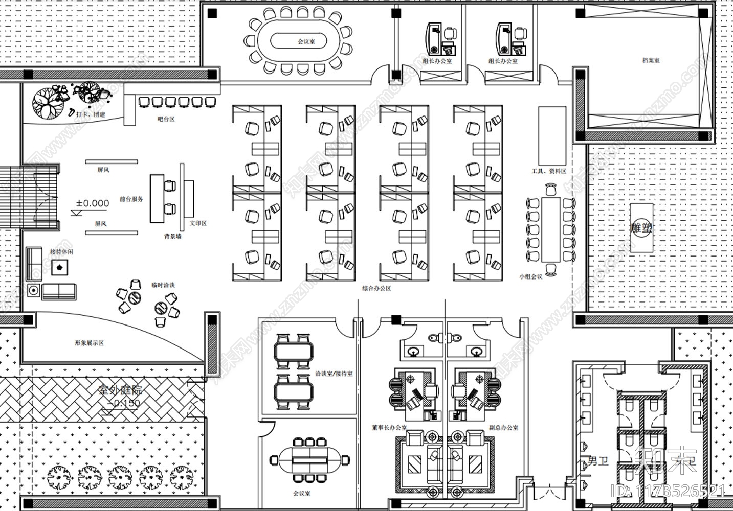 现代整体办公空间cad施工图下载【ID:1173526521】