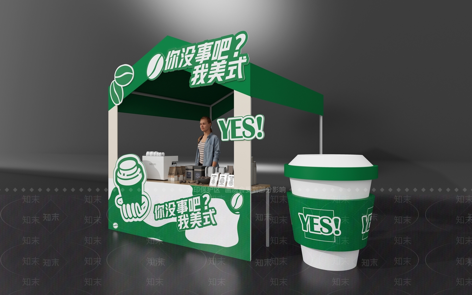 现代咖啡厅3D模型下载【ID:1173525051】