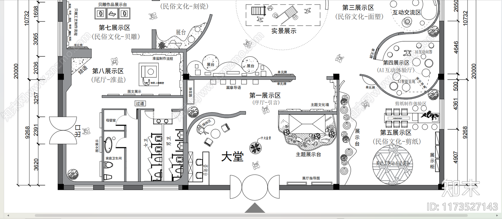 现代展厅施工图下载【ID:1173527143】