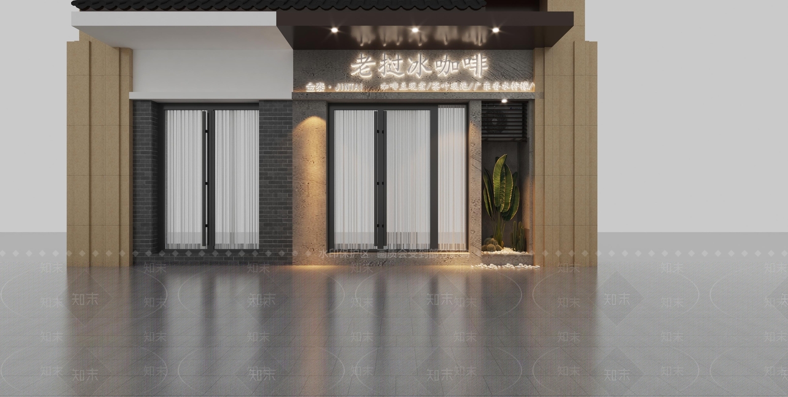 现代门头3D模型下载【ID:1173529010】