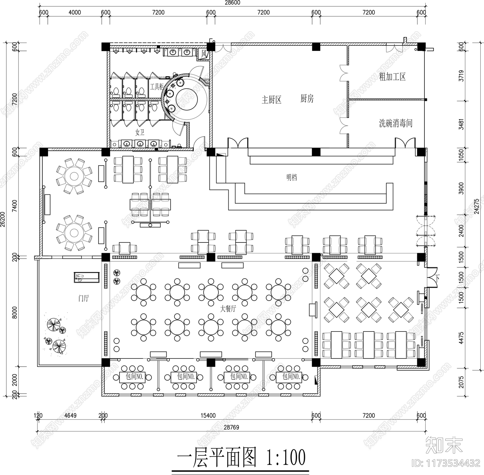 法式西餐厅施工图下载【ID:1173534432】