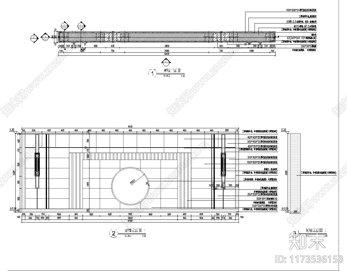 新中式中式小区景观施工图下载【ID:1173536158】