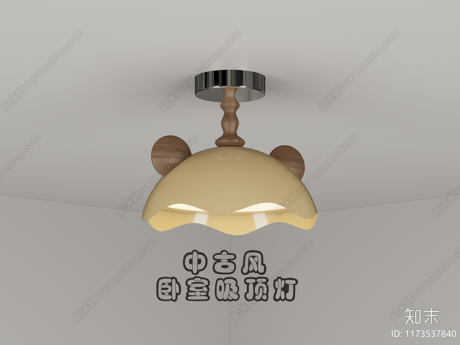 侘寂中古吸顶灯3D模型下载【ID:1173537840】