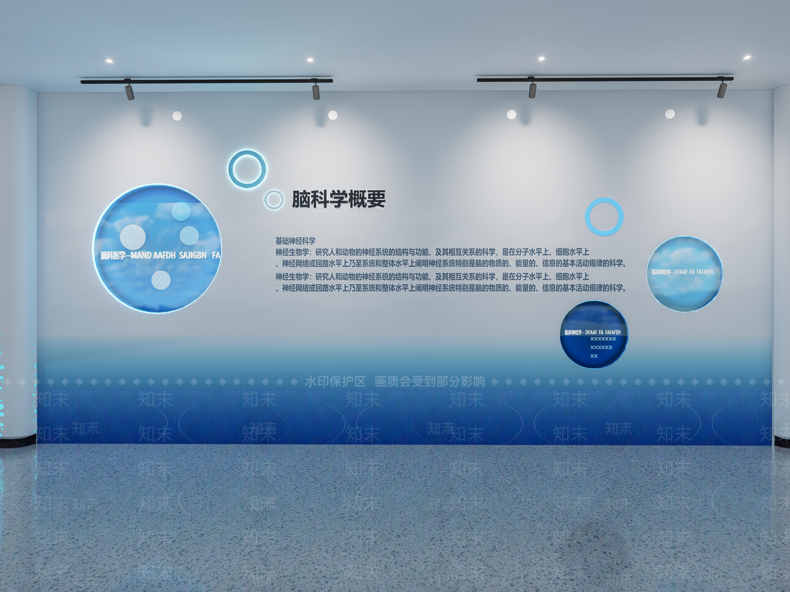 简约现代医院SU模型下载【ID:1173544622】