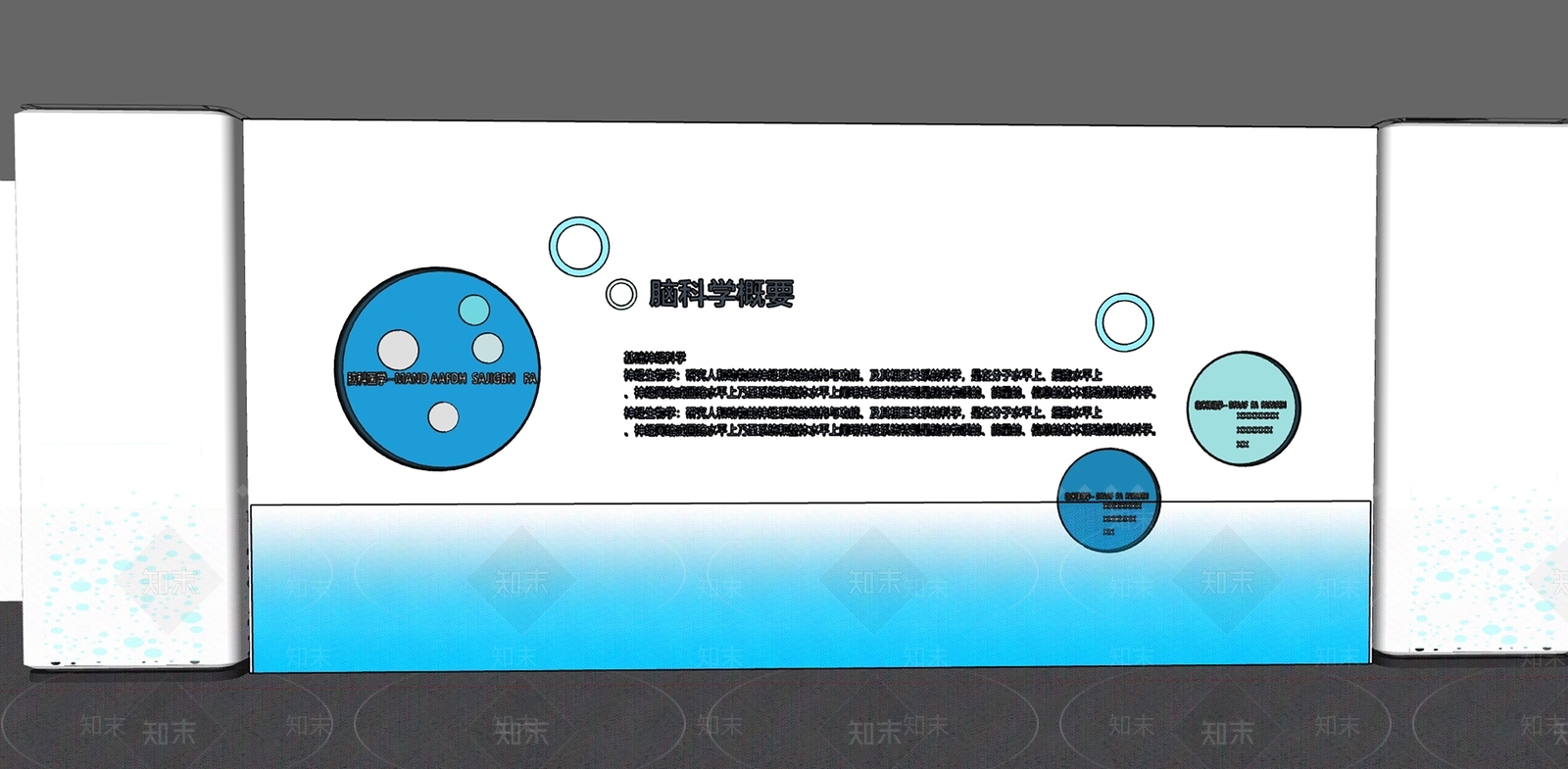 简约现代医院SU模型下载【ID:1173544622】