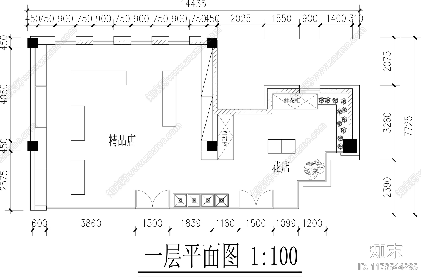 现代花店cad施工图下载【ID:1173544295】